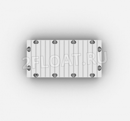 2F-H40 Пластиковый понтон 2FLOAT 2000х1000 в сборе с закладными для швартовых уток - вид сверху